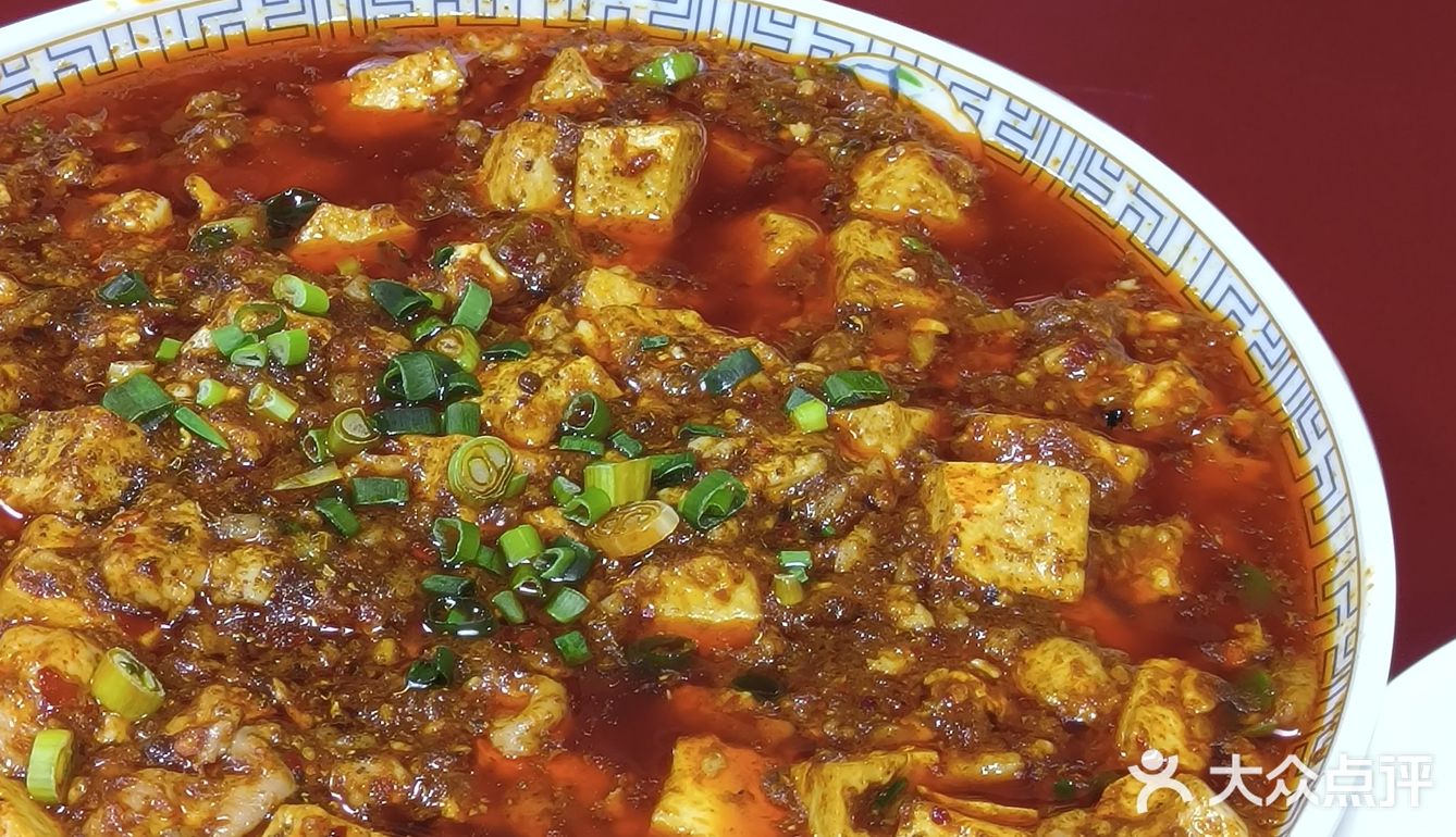 打卡植物园旁边的豆腐专营店 何氏豆腐店