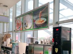 -东东鲜芋圆(郑州店)