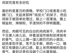 -肯德基(洛川店)