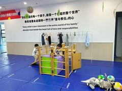 -澳洲袋鼠早教(金辉环球广场店)