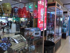 -博纳国际影城(茂业天地IMAX店)