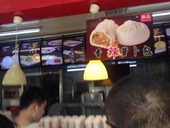 -好适口(西二旗店)