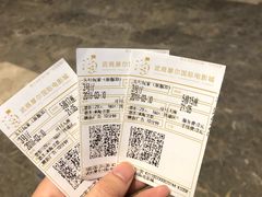 -武商摩尔影城(国广IMAX激光店)
