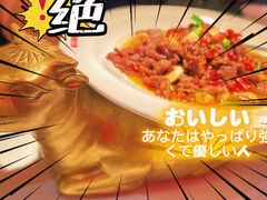 -炊烟小炒黄牛肉(中心印象城店)