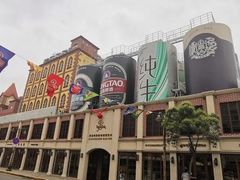 -青岛啤酒博物馆