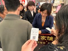 -聚家渔村·寻味顺德(大良店)