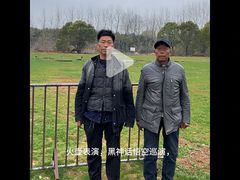 -扬州天乐湖嬉乐谷