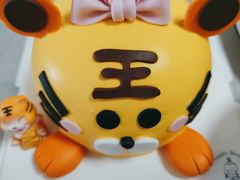 -玉见cake低糖蛋糕甜品台定制(河西店)