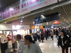 -兴旺欧韩城(上海兴旺国际服饰城店)