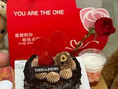 -多乐之日(颐堤港店)