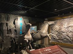 -马鞍山市博物馆