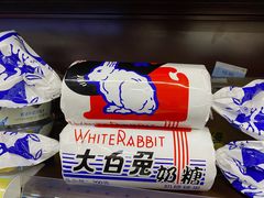 -蜀大侠火锅(少陵路店)