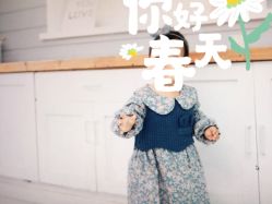 -星豆豆儿童摄影(南郊太白南路店)