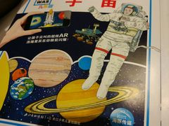 -肯德基(常熟百润发店)