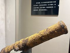 -宣城市博物馆