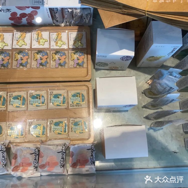 去茶山贵阳万象城店拿到冰箱贴和特色盖章