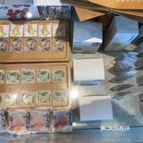 去茶山贵阳万象城店拿到冰箱贴和特色盖章