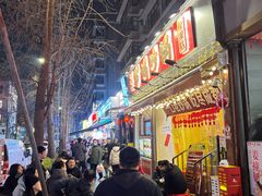 -罗妈砂锅(四川成都奎星楼店)