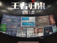 -古莲·影院足道·按摩SPA(水上温泉店)