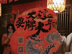 -南京大牌档(济南万象城店)