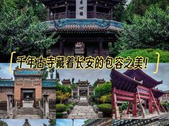 -西安化觉巷清真大寺