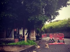 -广州市紫泥堂文化创意园景区