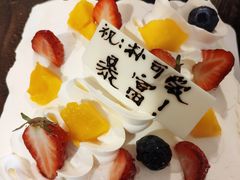 -汉密哈顿(解放路1段店)