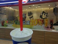 -DQ·蛋糕·冰淇淋(河东万达店)