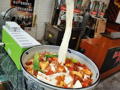 -茂盛小吃(蓝田店)
