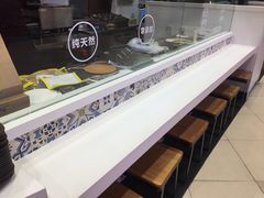 -City1+1城市比萨·意面(摩天活力城店)