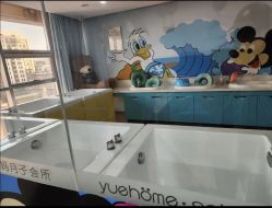 -悦家·美丽妈妈月子会所(龙奥店)