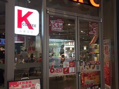 -肯德基(乐峰店)