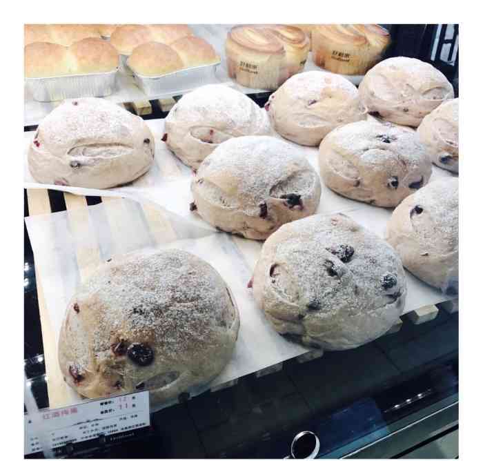 甜星bakedstar(风情园店)-"还是不错的,就是打电话那个男服务员很不爽