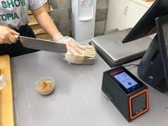 绵糕-禾生粑粑坊(陕西路店)