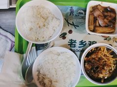 -老乡鸡(宿州汴河路店)