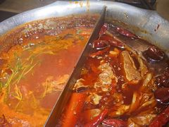 -湊湊火锅·茶憩(上海合生汇店)