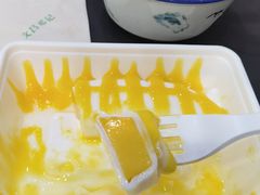 芒果肠粉-文昌邓记清补凉(西沙路店)