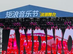 -汉长安城未央宫国家考古遗址公园