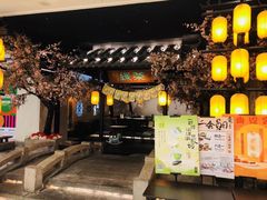 -绿茶餐厅(朝阳大悦城店)
