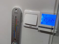 -网鱼网咖(上海静安寺店)