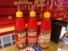 酱汁三兄弟-無牌小范·香港明星美食