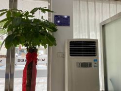 点击看大图 -SOR索尔祛痘·面部肌肤管理