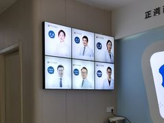 -好牙依口腔(开源店)