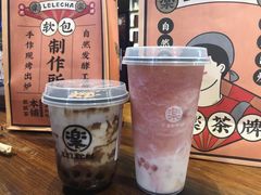 -LELECHA乐乐茶(上海五角场万达广场店)