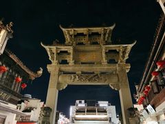 -印象徽州·正宗徽菜体验店