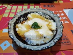 -老表记广西宵夜螺蛳鸭脚煲(西大店)