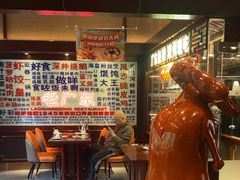 -古南都·老广东酒楼(龙江店)