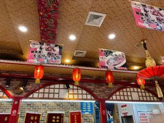-王村姑老土炕莜面村(桥东店)