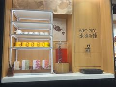 -新太二·鲜料川菜(智慧城广百店)