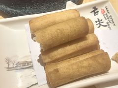-贵木日本料理·铁板烧(新地假日广场店)